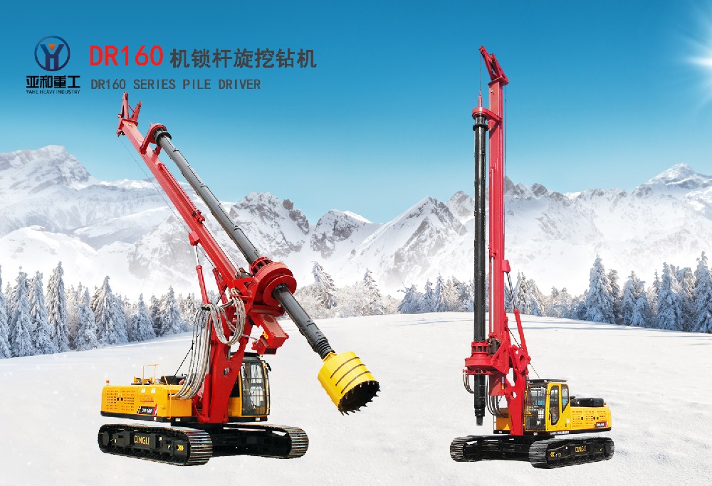 客户为什么愿意再次选购mg冰球突破十大平台旋挖钻机？